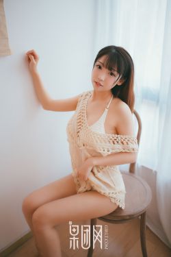 深田梨菜